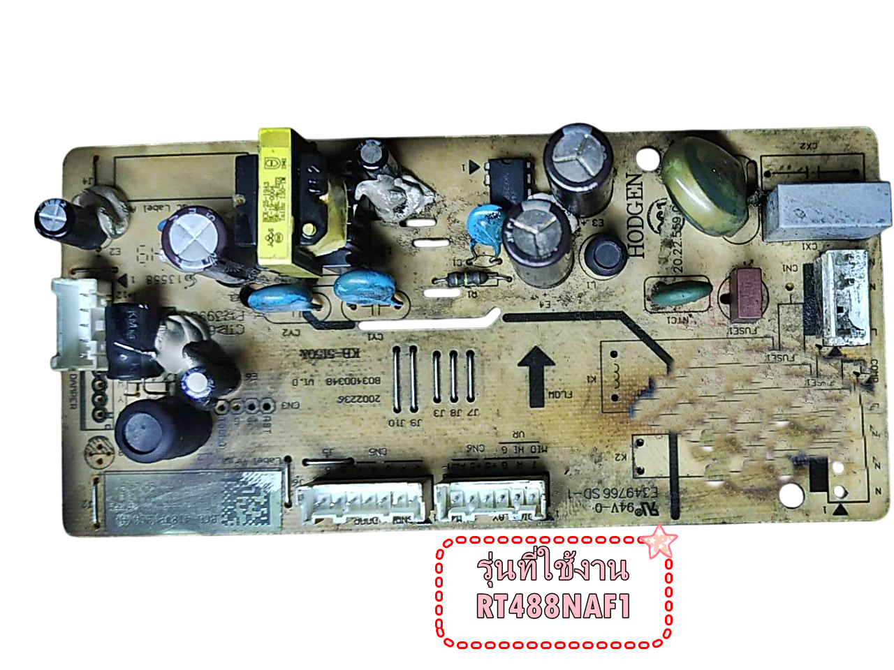 อะไหล่ของแท้/รุ่น RT488NAF1/K2335851/electric controller /เมนบอร์โตู้เย็นไฮเซนส์/Hisense ราคา 1,900 บาท*ส่งฟรี