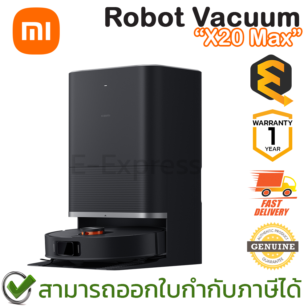 Xiaomi Robot Vacuum X20 Max หุ่นยนต์ดูดฝุ่น พร้อมฐานสำหรับชาร์จ ของแท้ ประกันศูนย์ 1ปี ราคา 20,350 บาท*ส่งฟรี