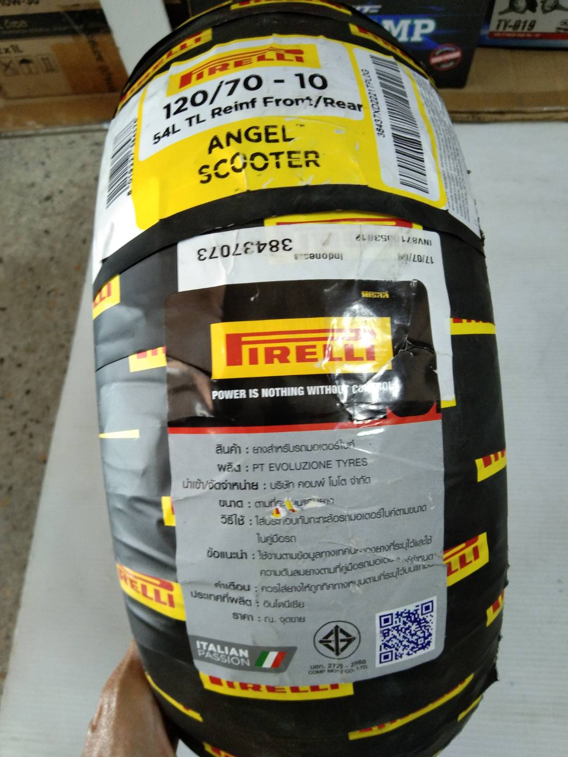 ยางนอก 120/70-10 ยางนอกPirelli Angel Scooter 120/70- 10 54L TL F/R  ราคาขายต่อเส้น