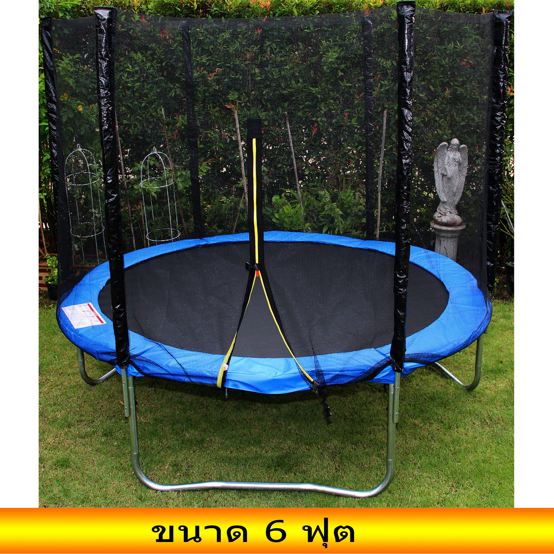 แทรมโพลีน 6ฟุต แทรมโปลีน แทมโพลีน แทรมโบลีน สีน้ำเงิน Trampoline ราคา 2,690 บาท*ส่งฟรี