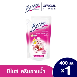 สินค้า บีไนซ์ มีสทีค ไวท์ ชาวเวอร์ ครีม ถุงเติม 400 มล. 1ถุง สีขาว  BeNice Mystic White Shower Cream 400 ml. (refill)