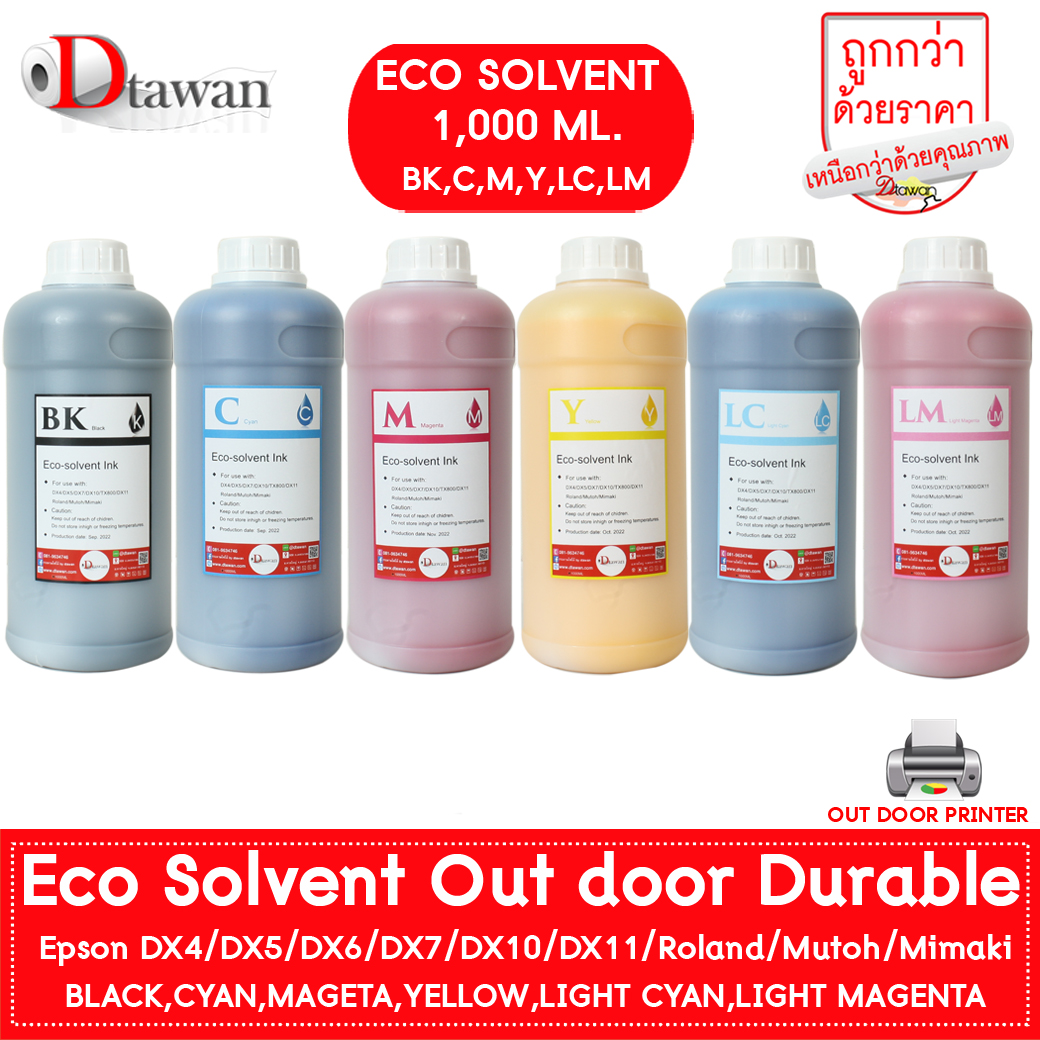 น้ำหมึก DTawan Eco Solvent Ink Korea Quality ให้งานพิมพ์สีสด คมชัด สวยงาม กันแดด กันน้ำ กันแสง UV สำหรับเครื่องพิมพ์ EPSON DX5,DX7,DX10(TX800),DX11,Epson L1300,L1800