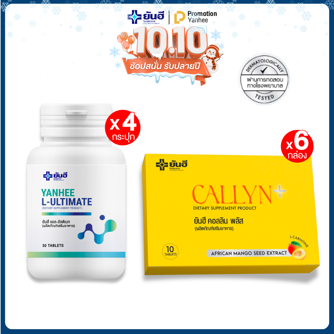 l carnitine cream cellulite Amazon.com : Life's Butter Anti-Cellulite Cream with L-Carnitine, Coenzyme  Q10 | Skin Smoothening Natural Product | Fights Cellulite and Stretch Marks