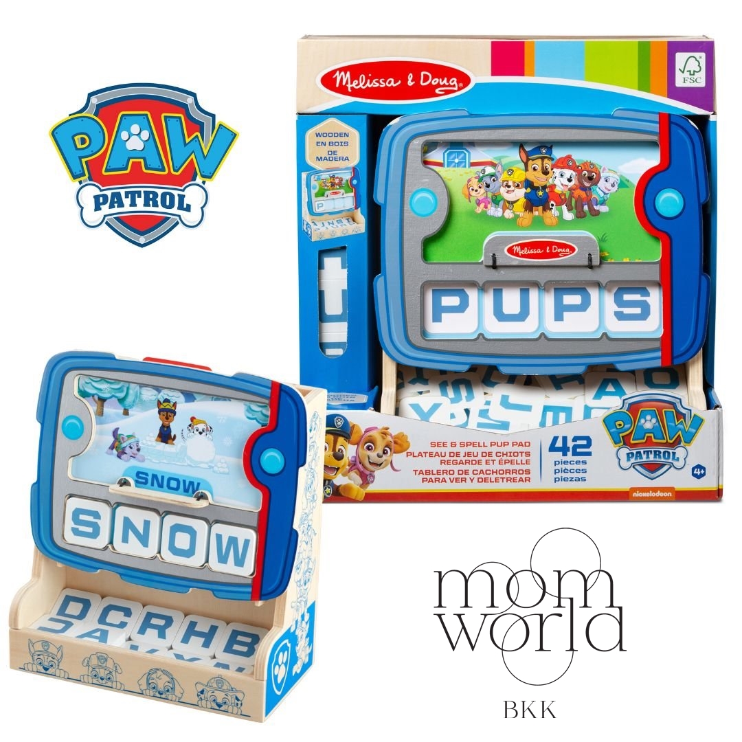 Melissa & Doug PAW Patrol See & Spell Pup Pad รุ่น 33325 ของเล่นฝึกสะกดคำศัพท์ พร้อมตัวอักษร abc พอว์พาโทรล ราคา 2,495 บาท*ส่งฟรี