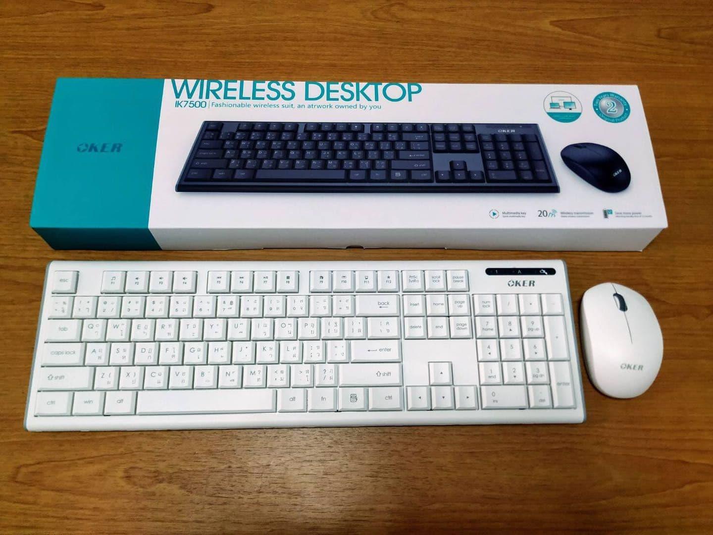 OKER ชุดคีบอร์ดเมาส์ไร้สาย Wireless keyboard mouse set รุ่น ik7500