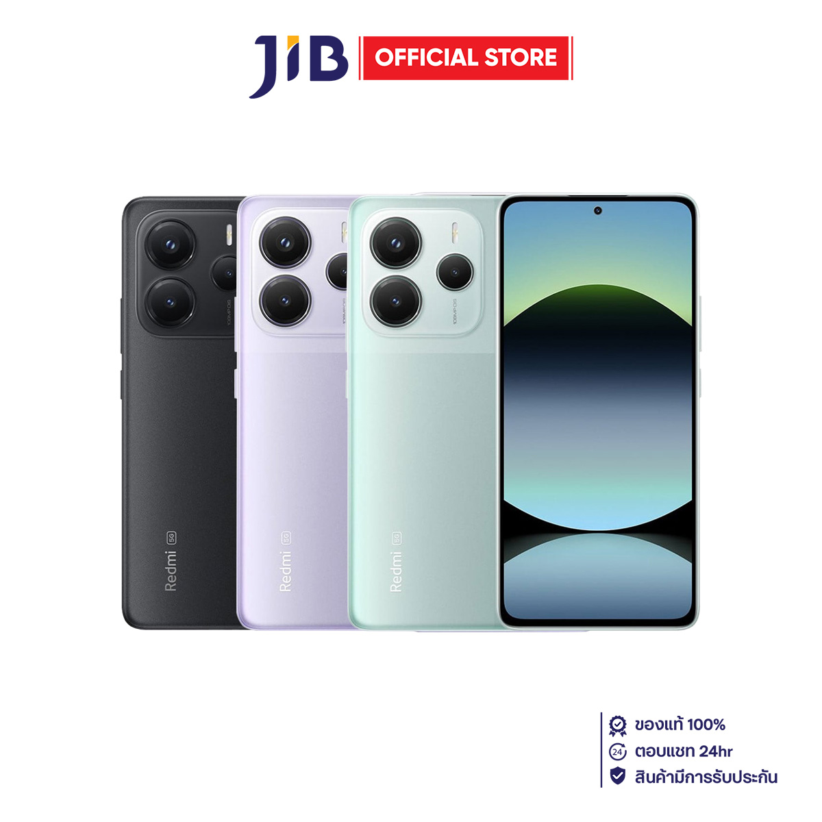 SMARTPHONE (สมาร์ทโฟน) REDMI NOTE 14 5G - 8GB/256GB ราคา 9,350 บาท*ส่งฟรี