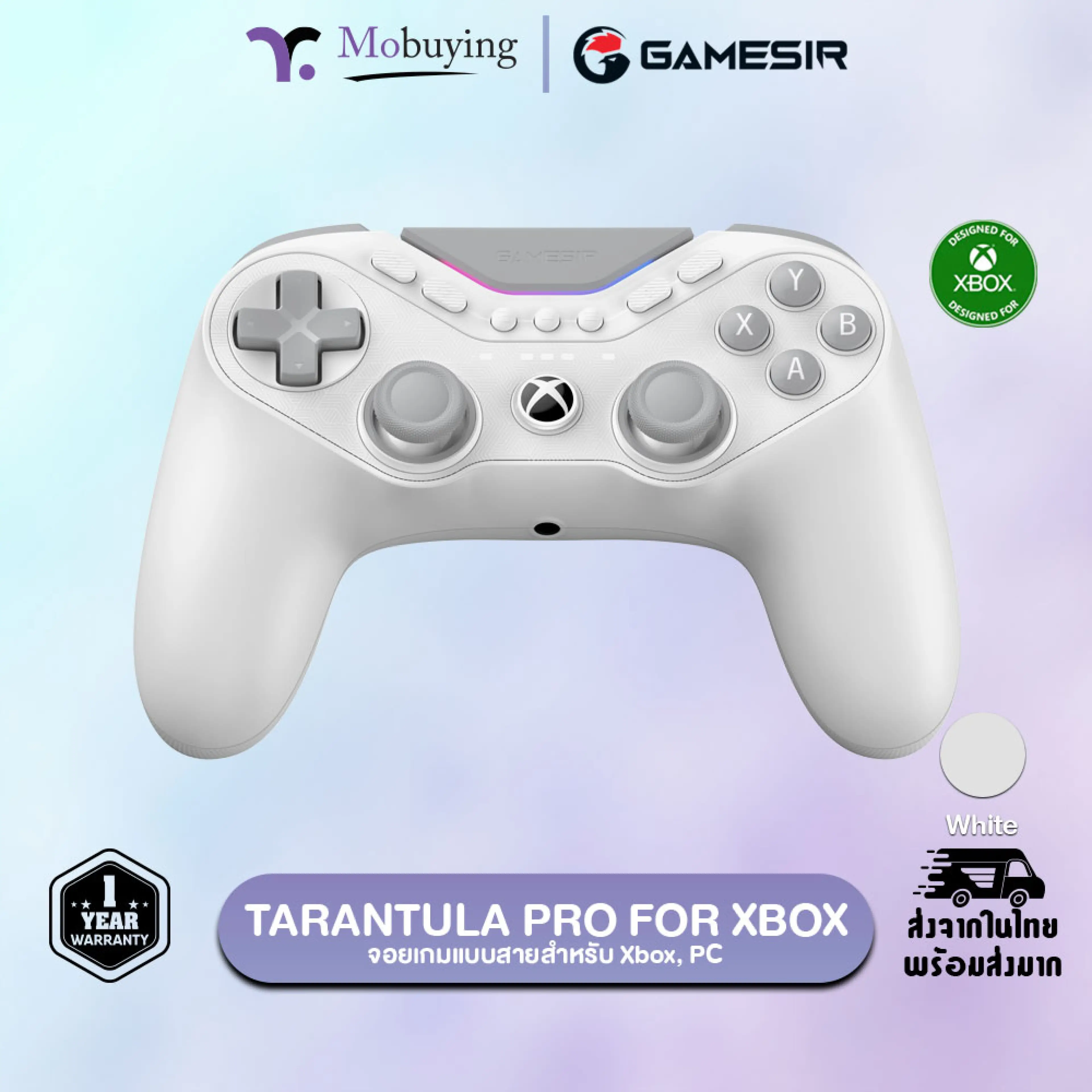 Gamesir Tarantula Pro Wired Game Controller Compatible with Xbox Series X | S, Xbox One, Windows 10/11 and Steam Gamesir Mag-Res Technology ™   Tmr