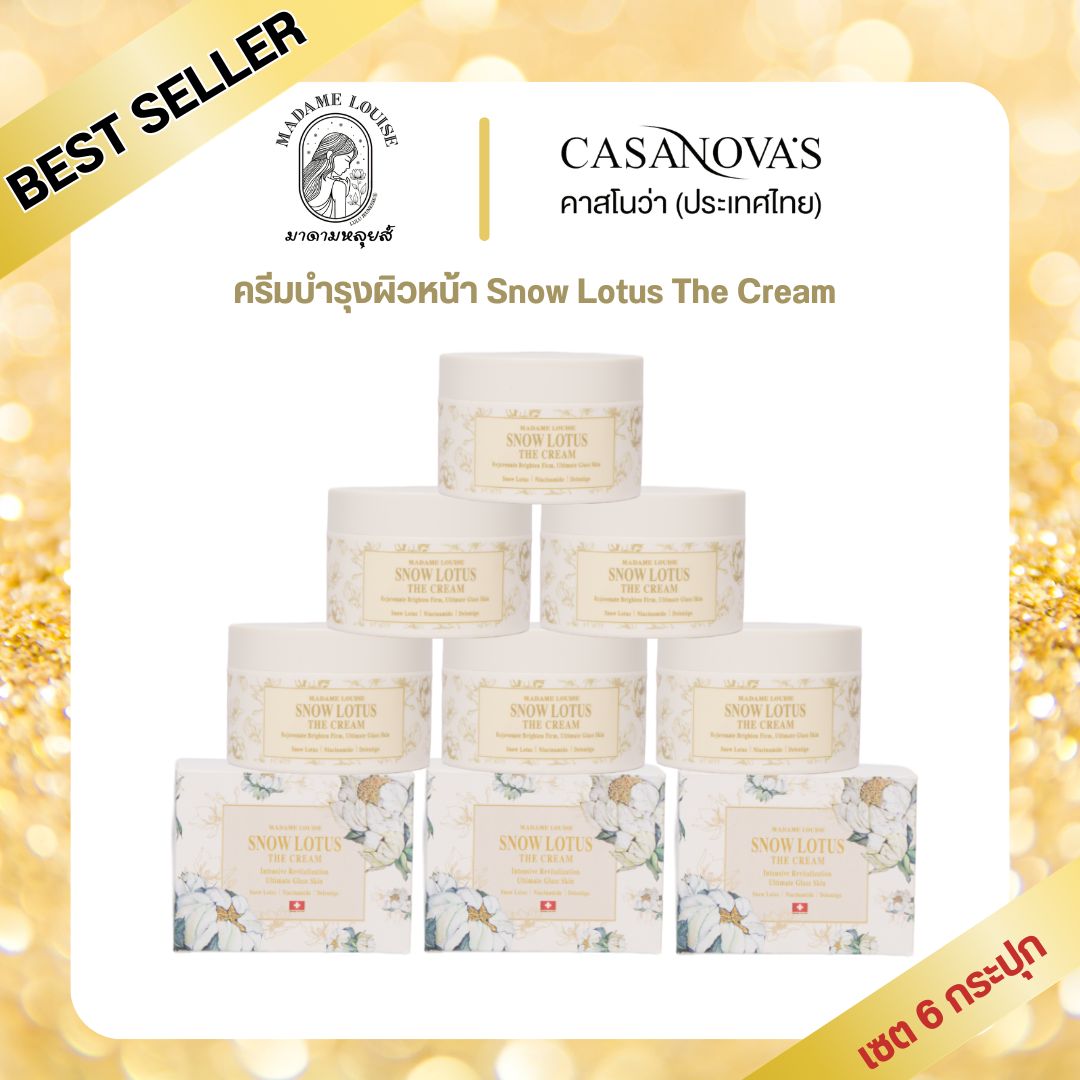 [Best Seller!] | Snow Lotus the Cream, Madame Louise 🎉 [Cream+6] - 100% Genuine, Has a Destination. ราคา 7,000 บาท*ส่งฟรี