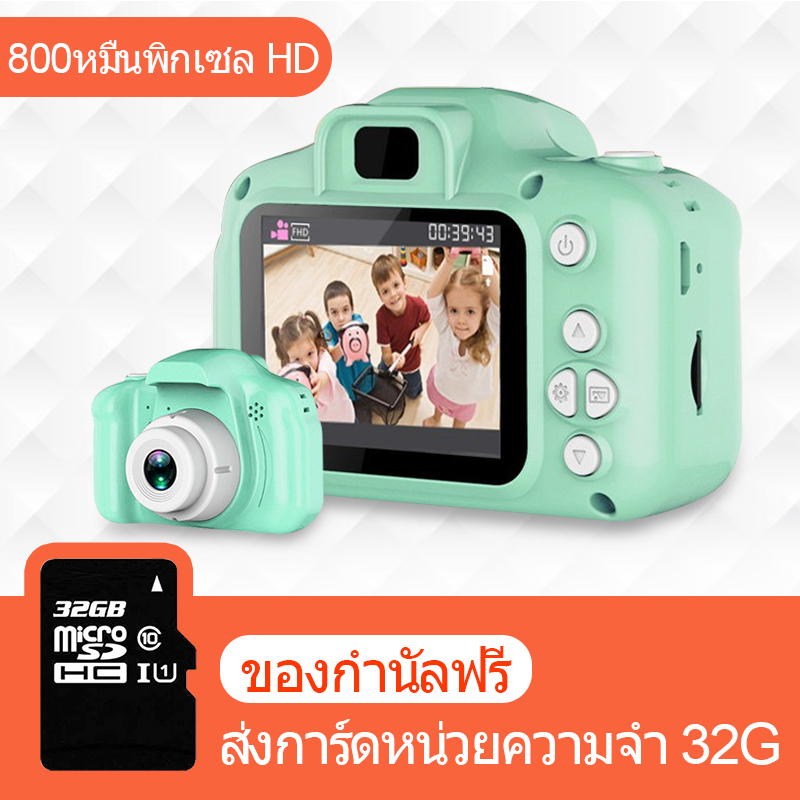 2.0hd จอมินิดิจิตอลกล้อง HD 8.0mp ป้องกันการสั่นไหวใบหน้ากล้องวิดีโอตรวจสอบว่างเปล่ากล้องวีดีโอดิจิตอลแบบพกพาน่ารักเด็ก