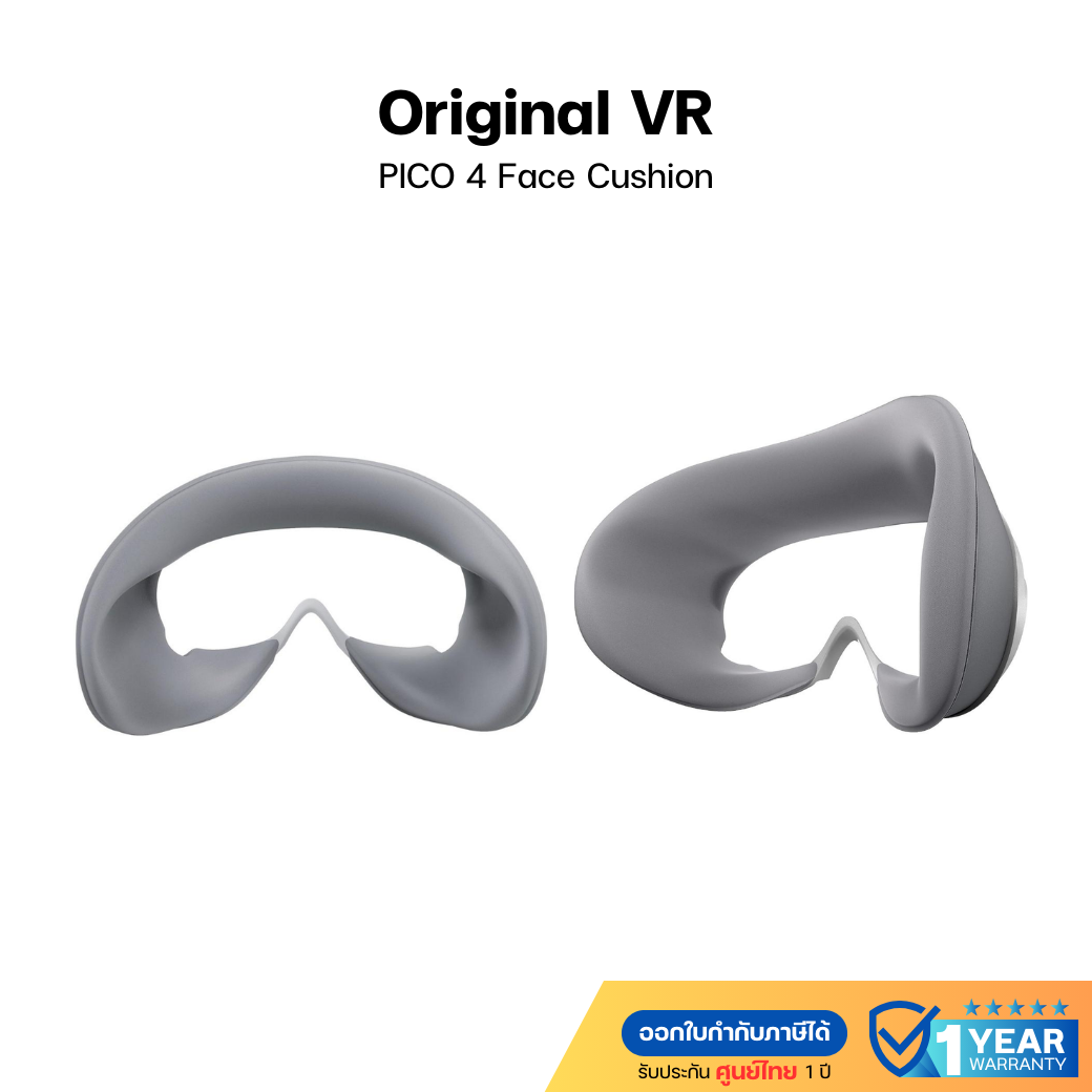 PICO 4 [Original] Face Cushion PU - Fitness สำหรับรุ่น Pico 4 แว่นVR ที่รองแว่น สายรัดแผ่นซิลิโคน ของแท้ ราคา 399 บาท*ส่งฟรี
