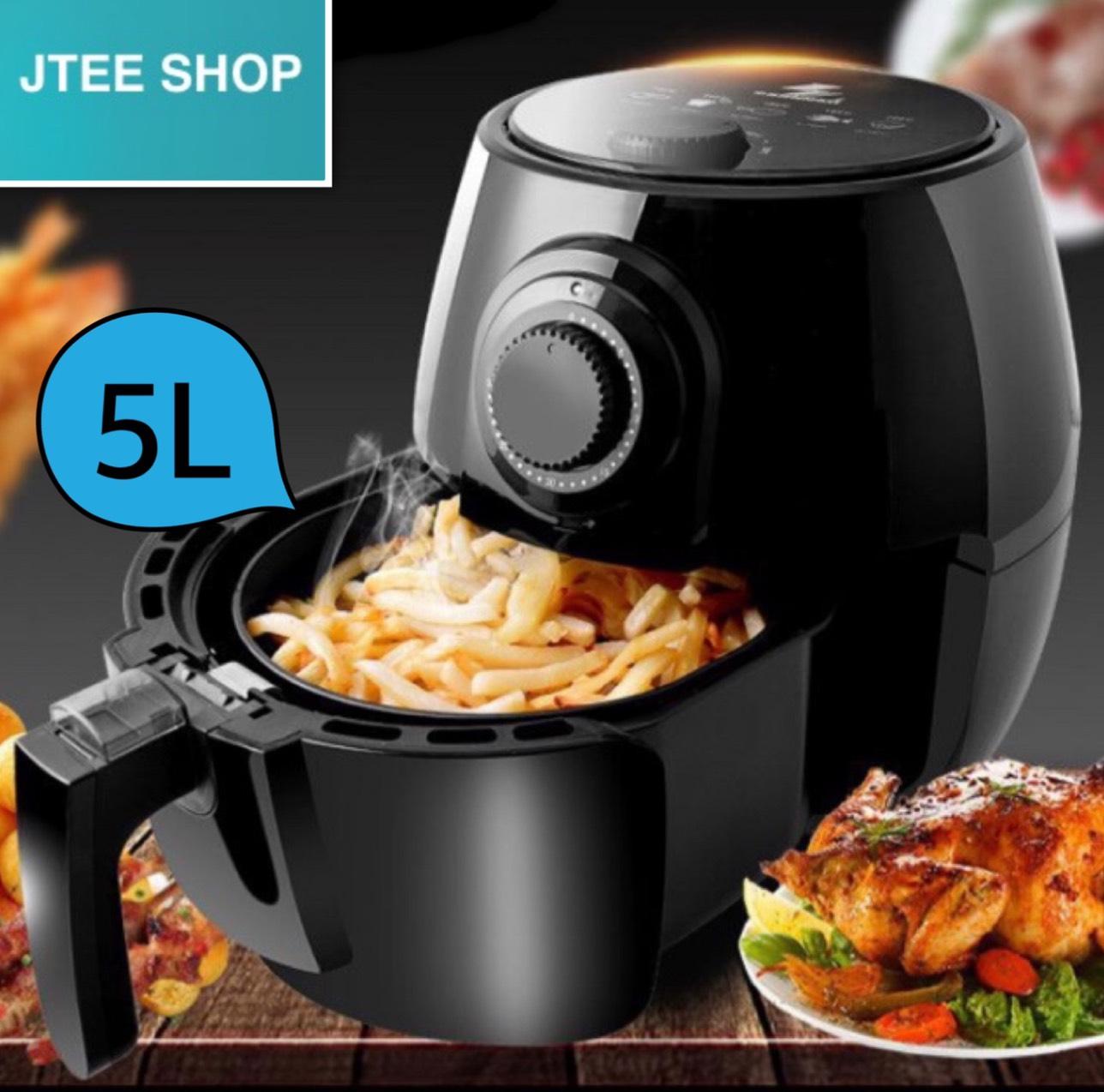 หม้อทอดไร้น้ำมัน หม้อทอดไร้น้ำมันอเนกประสงค์ เพื่อสุขภาพ 1350 W รุ่น SH-AF8 หม้อทอดไร้น้ำมัน หม้อทอดไร้น้ำมันอเนกประสงค์ เพื่อสุขภาพ 1350 W รุ่น SH-AF8