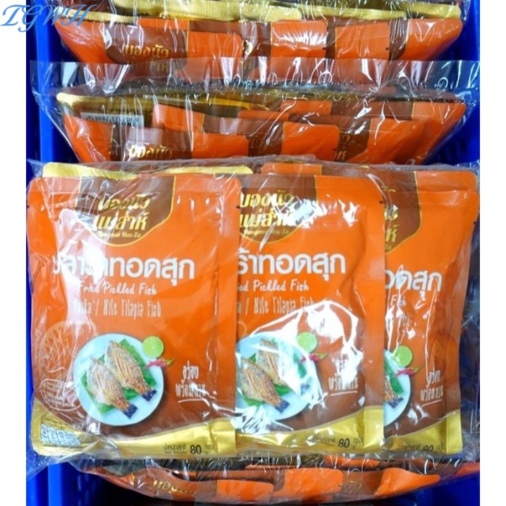Tgwh Otop 5-Star Fried Tilapia Fish Floss (12 Packets) (Halal Certified) Ready to Eat, Bong Nua Mae Sa Ha (Best Seller) (12×80g.)