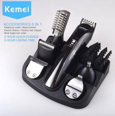 ปัตตาเลี่ยนไร้สาย ปัตตาเลี่ยน 11 in 1 ครบชุด บัตตาเลี่ยน แบตตาเลี่ยน Kemei SUPER GROOMING KIT KM-600 ที่โกนหนวด เครื่องโกนหนวดไฟฟ้า เครื่องกำจัดขน 6 In 1 Hair Clipper Haircutting Machine Men Electric Haircut Machine Shaver Beard tondeuse Nose Trimmer