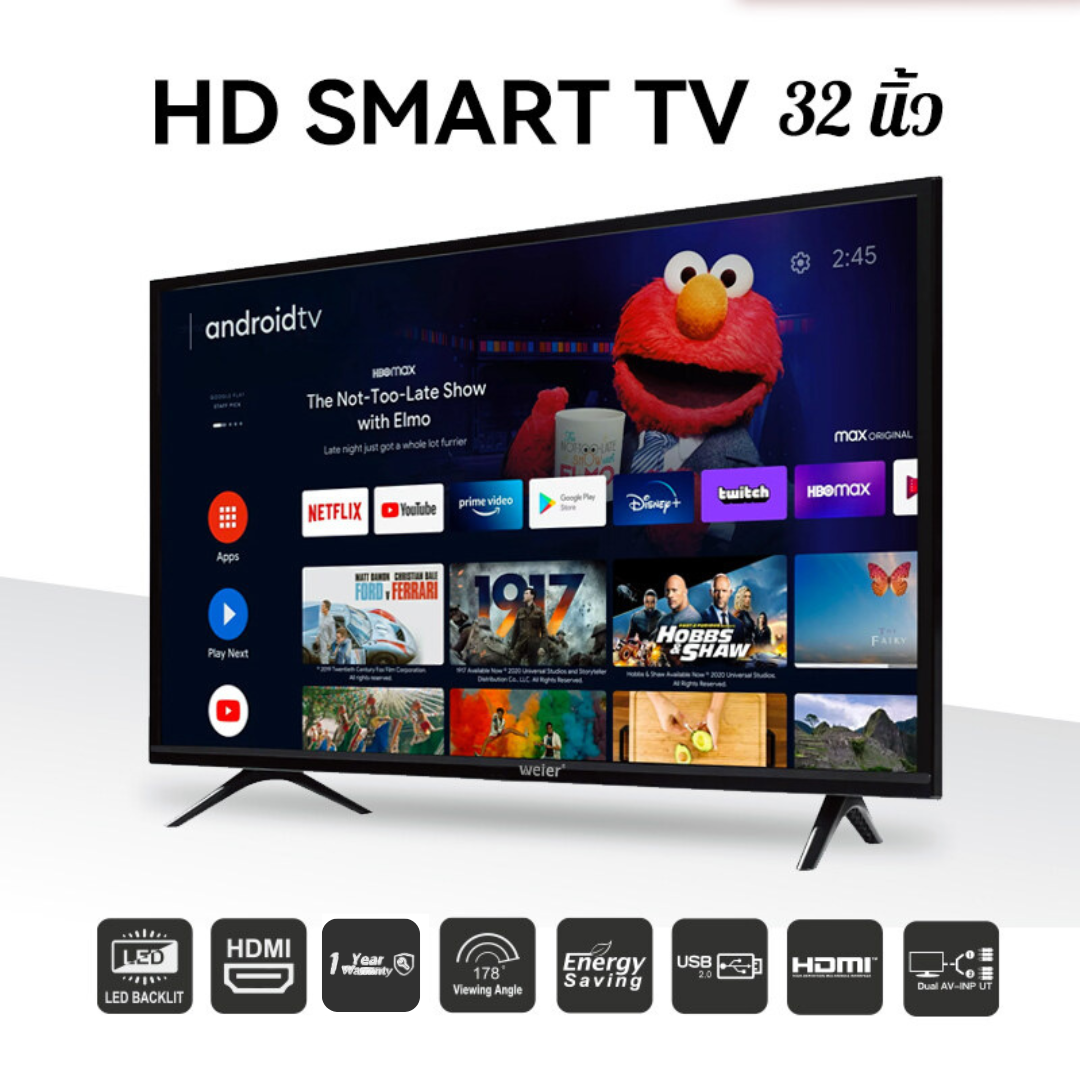 WEIER ทีวี 32 นิ้ว Smart Android TV HD /Digital TV ราคาถูก ประกัน 1 ปี ราคา 2,698 บาท*ส่งฟรี