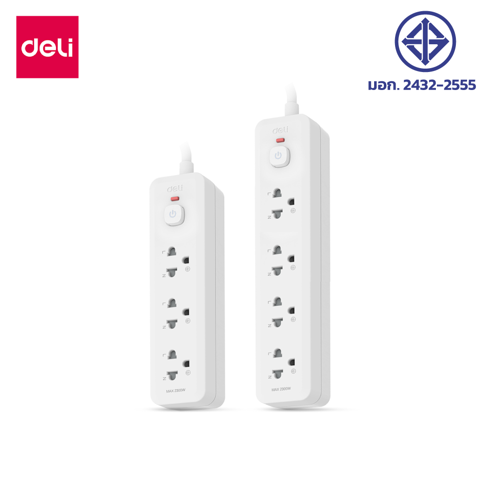 Deli Power Strip, Power Strip Rail with 3-4 Sockets, 3 Meters Long, Meets Tis Standards. Automatic Power Cut, Safe, 3 Year Warranty, Power Socket