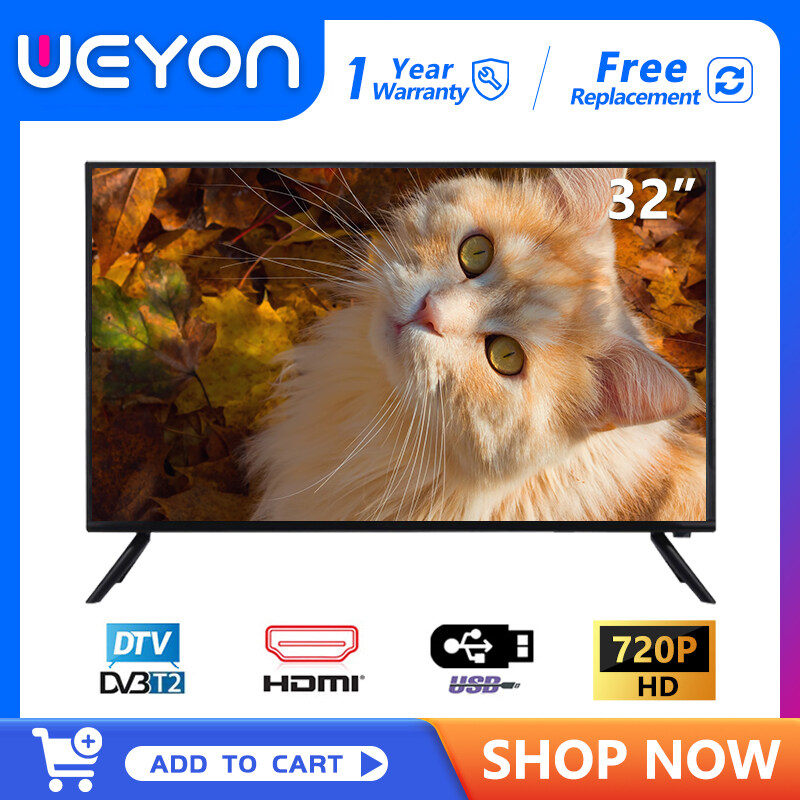 เสาอากาศทีวี 32 นิ้ว ทีวีดิจิตอล Full HD Ready ทีวีราคาถูก ทีวี17/19/21/24 นิ้ว ทีวีแอนะล็อก ทีวีราคาถูก ทีวีราคาถูก ทีวีจอแบน ทีวี 32 นิ้ว ราคา 1,390 บาท*ส่งฟรี