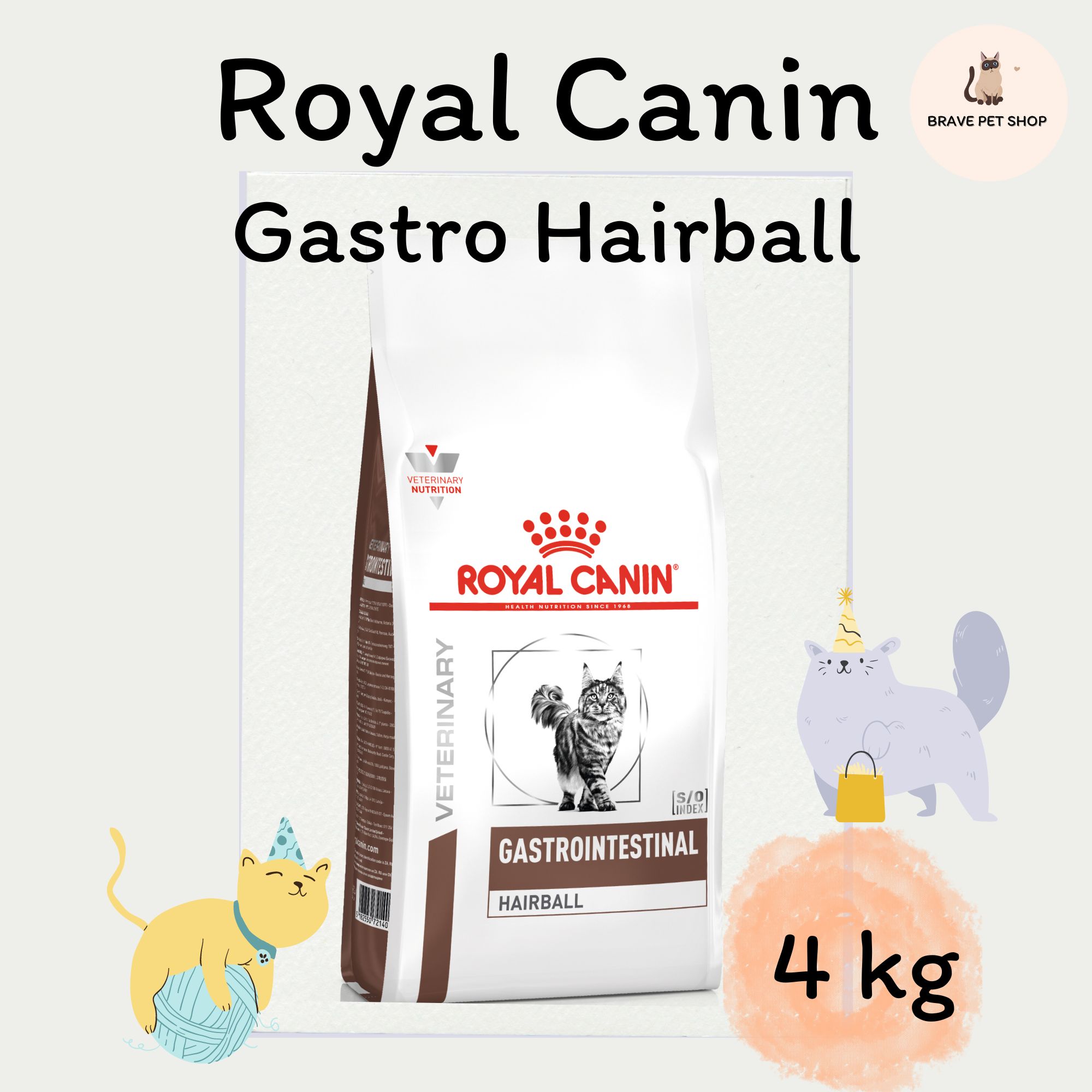 อาหารแมว Royal Canin Gastrointestinal Hairball อาหารแมวท้องเสีย สูตรก้อนขน 4 kg