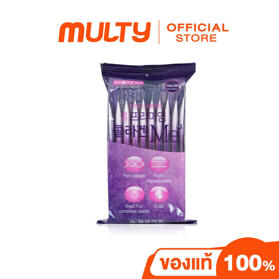Ilyang Collagen Powder Me Dietary Supplement Product ราคา 129 บาท*ส่งฟรี