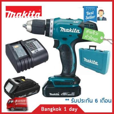 ดูภาพ MAKITA DDF453SYE สว่านไขควงไร้สาย 18V 1.5A พร้อมแบตเตอรี่ Li-ion 18V 1.5Ah รุ่น (BL1815N) จำนวน 2 ก้อน แบตก้อนดำ ใช้กับเครื่องมือไร้สาย มากีต้า 18V ได้ 300รุ่น + ดอกไขควง และที่ชาร์จแบตเตอรี่ รุ่น (DC18SD) อุปกรณ์พร้อมกล่อง ของแท้! ส่งฟรี! มีประกัน! เพิ่มเติม MAKITA DDF453SYE สว่านไขควงไร้สาย 18V 1.5A พร้อมแบตเตอรี่ Li-ion 18V 1.5Ah รุ่น (BL1815N) จำนวน 2 ก้อน แบตก้อนดำ ใช้กับเครื่องมือไร้สาย มากีต้า 18V ได้ 300รุ่น + ดอกไขควง และที่ชาร์จแบตเตอรี่ รุ่น (DC18SD) อุปกรณ์พร้อมกล่อง ของแท้! ส่งฟรี! มีประกัน!