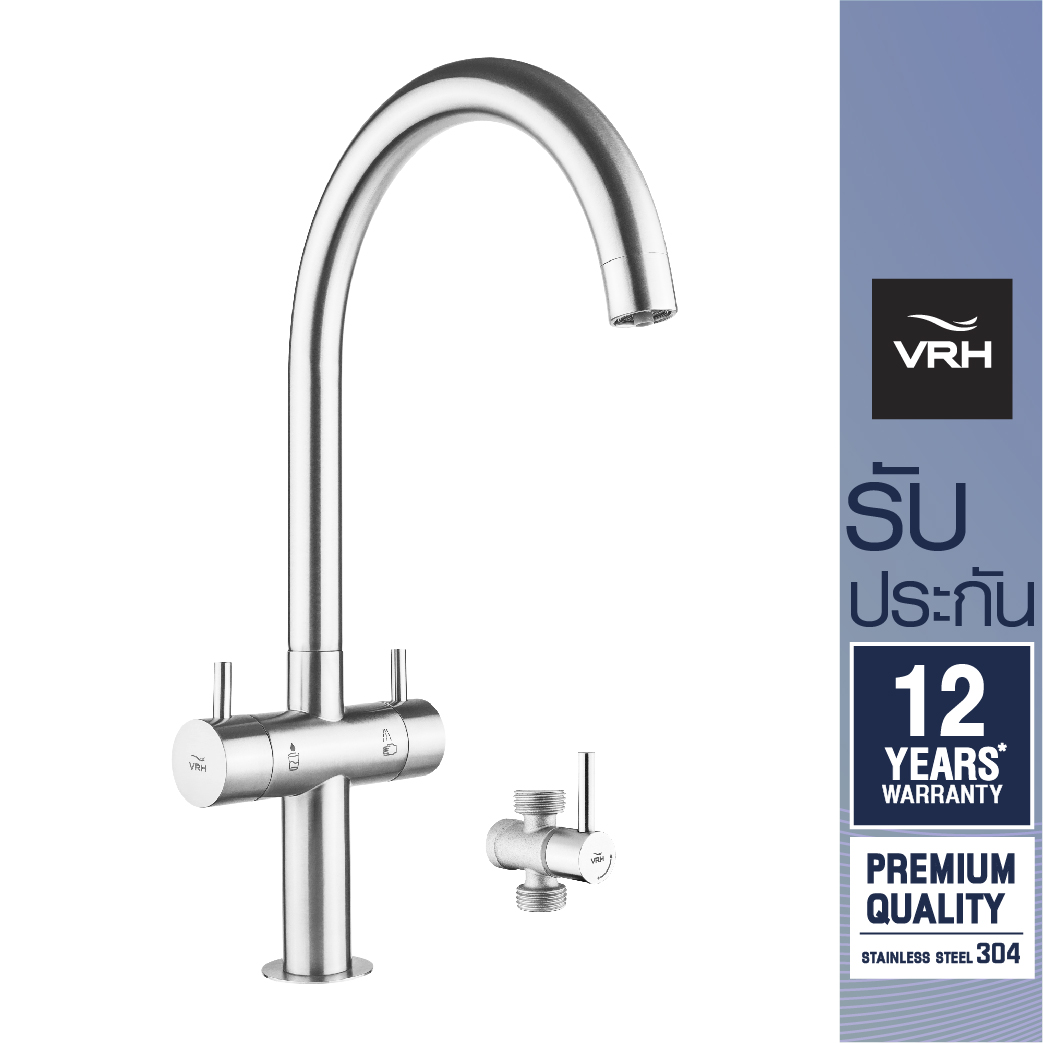 DUO Series : Deck dual control sink faucet for water purifier with Three-ways Stop valve ราคา 4,399 บาท*ส่งฟรี