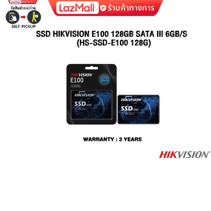 SSD HIKVISION E100 128GB SATA III 6GB/S HS-SSD-E100 128G/ประกัน 3 Years ราคา 435 บาท*ส่งฟรี
