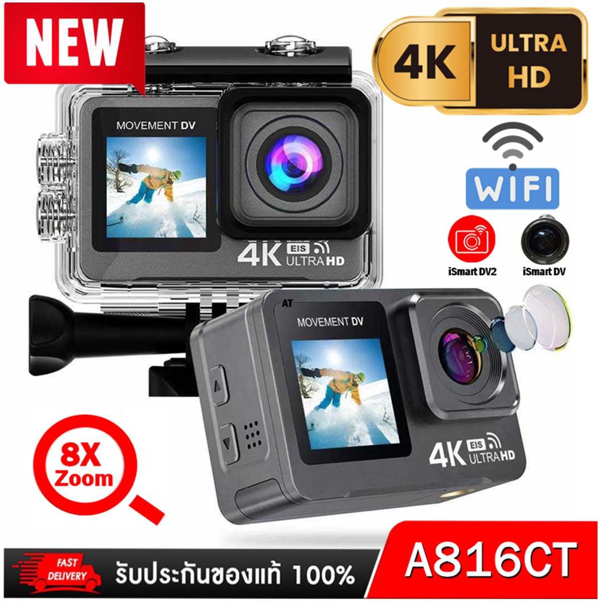 Action Camera 4K60Fps 30Mp Eis 2.0 Wi-Fi Webcam Dual Screen Waterproof Helmet Pro Video Camera Sony Camera Lens Stock in Thailand ราคา 3,190 บาท*ส่งฟรี