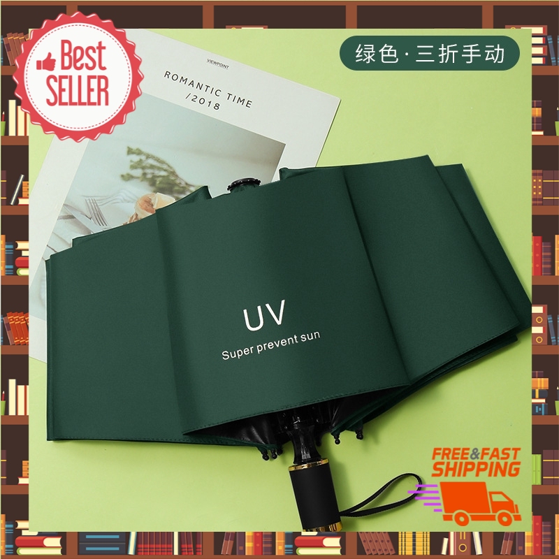 On Sale ร่ม ร่มพับ กันฝน กันแดด พกพาขนาดเล็ก Pocket Umbrella ร่ม ร่มUV ร่มกันแดด100% ร่มกันแดดพกพา ร่มพกพา ร่มสั้น ร่มเล็ก ร่มกั คุ้มค่า ทานทน คนไหนก็ชอบ