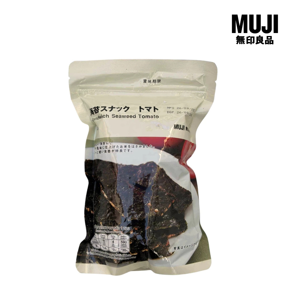 มูจิ สาหร่ายแซนวิช รสมะเขือเทศ - MUJI Sandwich Seaseed Tomato (40g) ราคา 69 บาท*ส่งฟรี