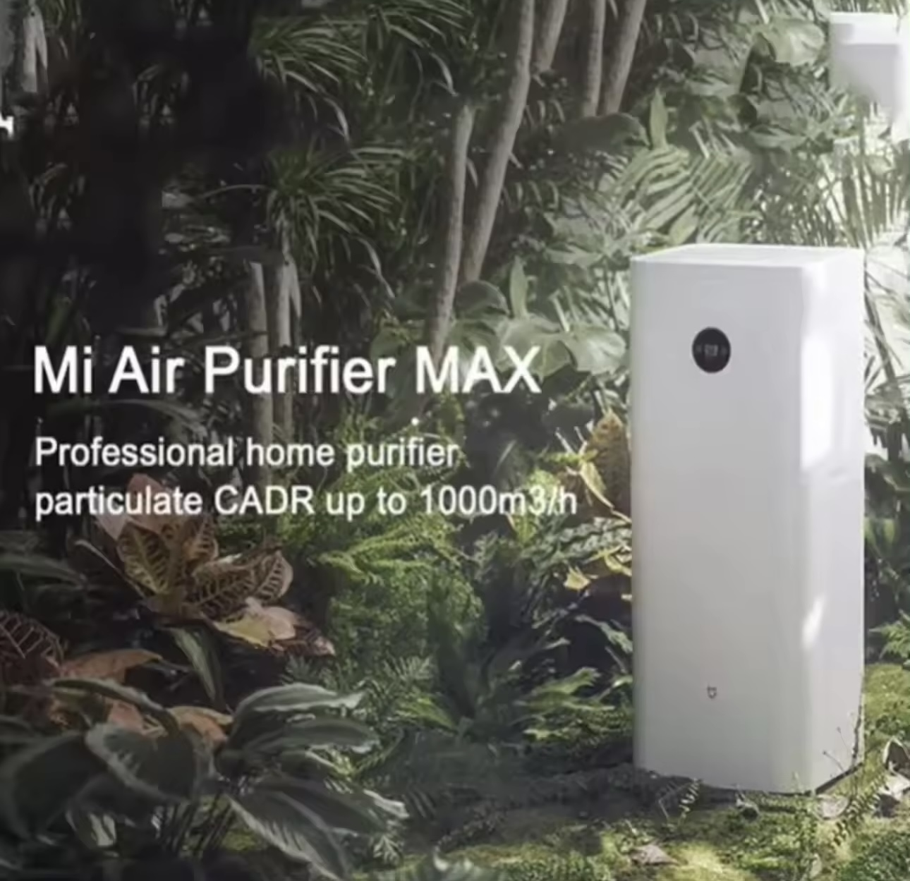 Xiaomi air purifier store max pro