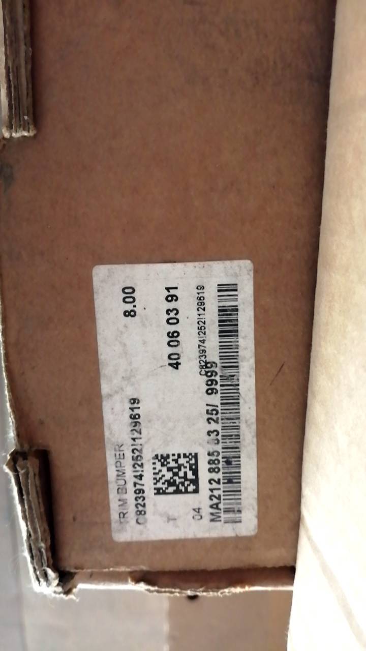 71. A2128858325/กันชนหลัง/Eclass/2013-2016 ของแท้ Mercedes-Benz (MBBPHO) ราคา 44,470 บาท*ส่งฟรี