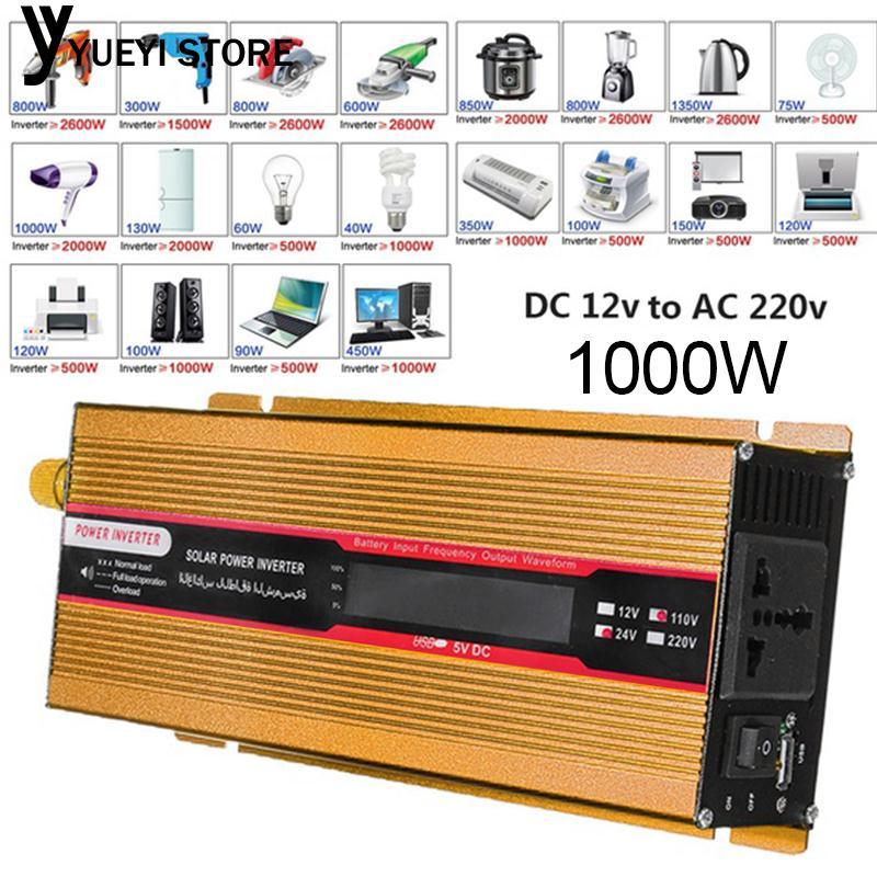 Auto Inverter Car Inverter Solar Power Inverter 500W Peak Modified Sine Wave