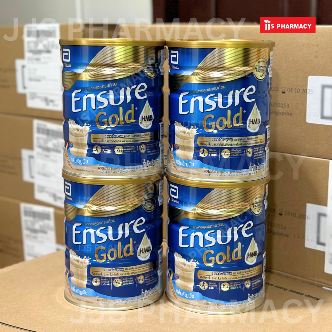 Ensure Gold Wheat 800g X4 เอนชัวร์ โกลด์ กลิ่นธัญพืช ชนิดผง หมดอายุ 4/10/25 ราคา 3,880 บาท*ส่งฟรี