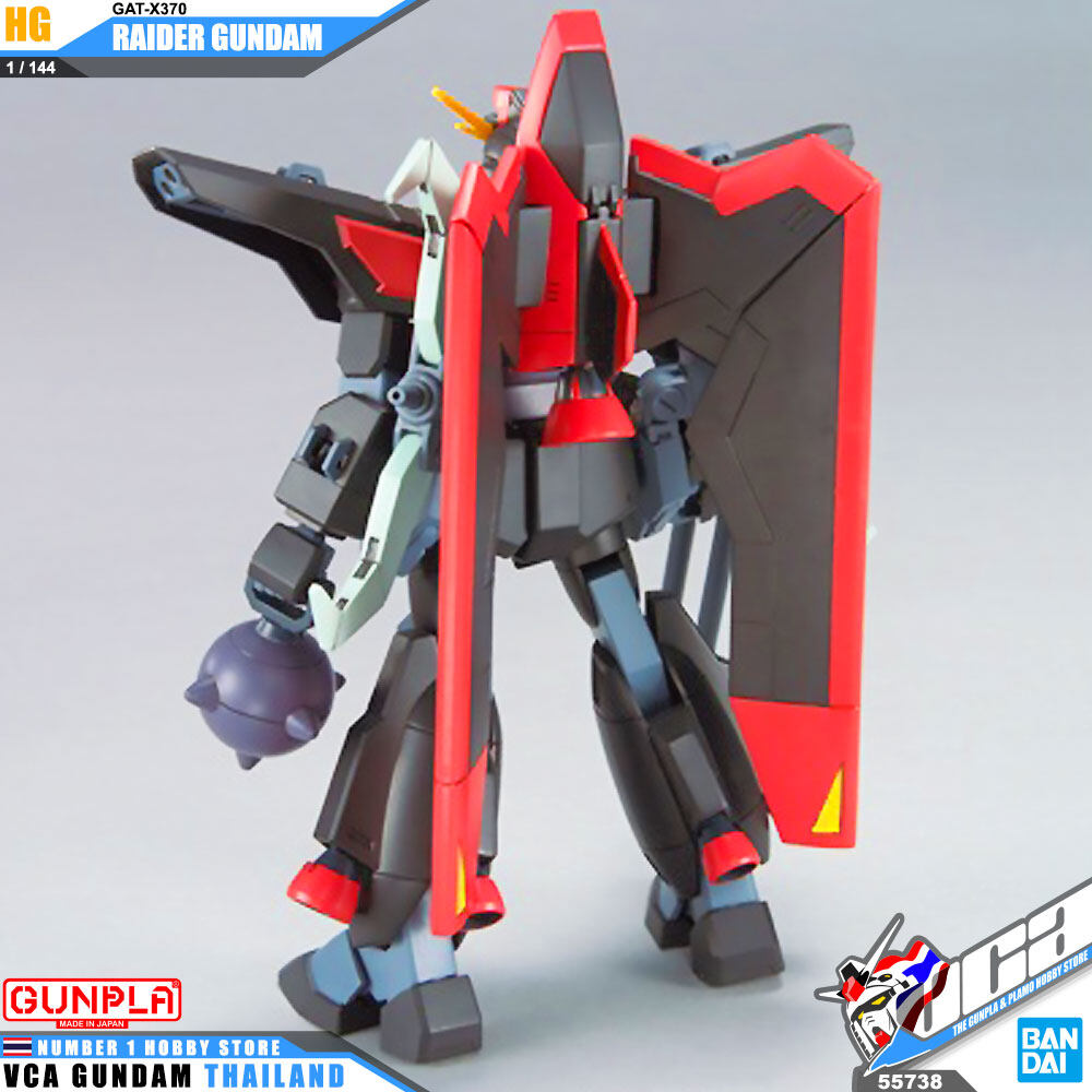 HG GAT-X370 RAIDER GUNDAM ไรเดอร์ กันดั้ม