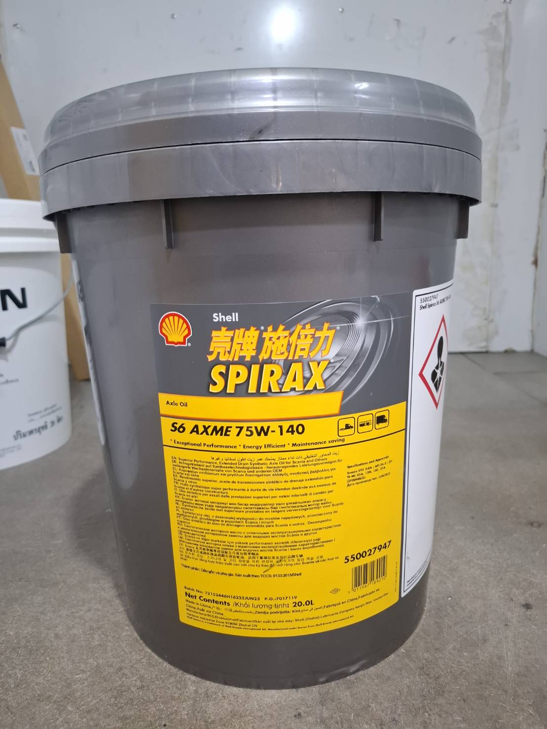 น้ำมันเฟืองท้าย NISSAN NAVARA D40 75W140/GL5 ขนาดถัง 20 ลิตร 55002-7947 (เป็นอะไหล่แท้ Nissan) ราคา 13,100 บาท*ส่งฟรี