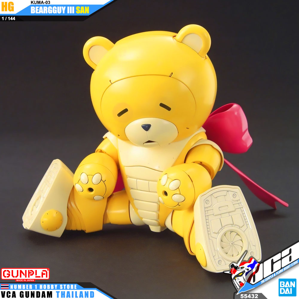 HG KUMA-03 BEARGGUY III SAN แบร์กาย