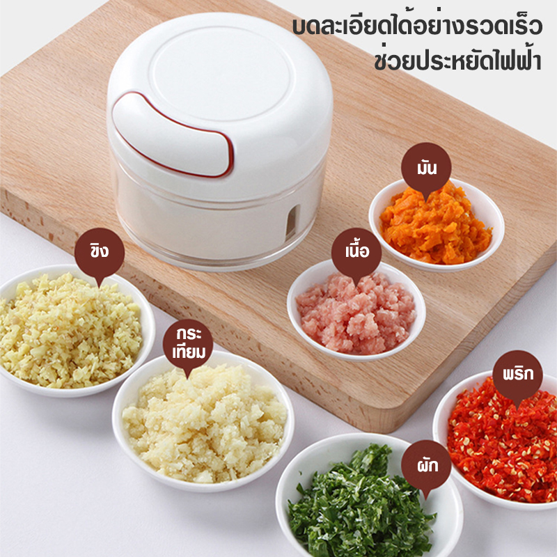 ข้อมูลเกี่ยวกับ พร้อมส่งFlexformth/ เครื่องบดกระเทียม เครื่องมือปรุงอาหาร เครื่องเตรียมอาหาร ที่สับกระเทียม เครื่องบดกระเทียมแบบดึง