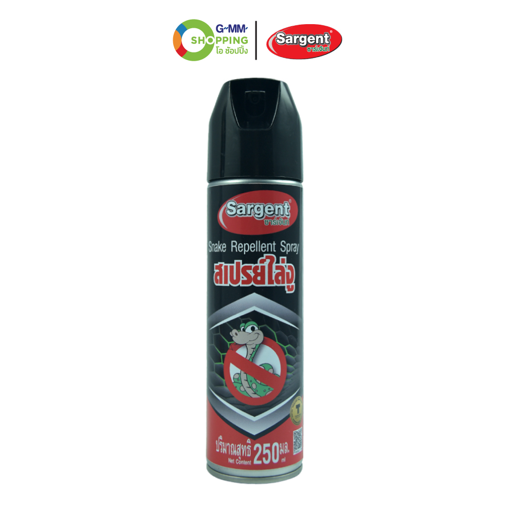 Sargent ซาเจ้นท์ สเปร์ยไล่งู 250 ml. 1 กระป๋อง #129974 ราคา 118 บาท*ส่งฟรี