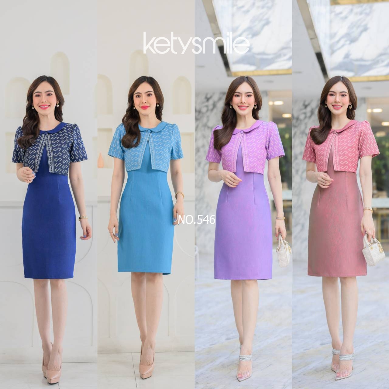 Green Ombre Latkan bundi set