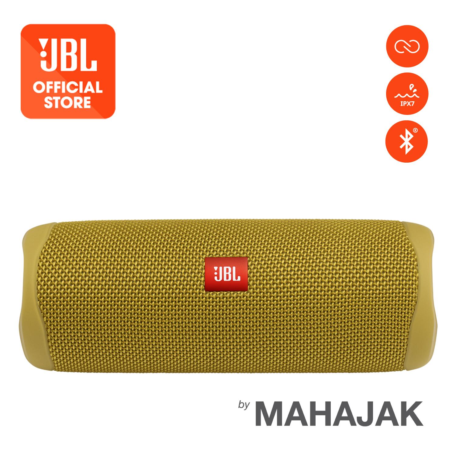 ลำโพงบลูทูธ JBL Flip5  Portable Waterproof Speaker