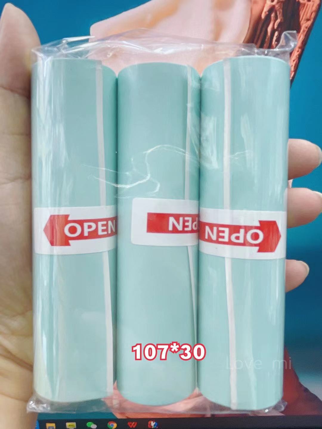 กระดาษสติ๊กเกอร์ A9 Max / ขนาด 110*30mm. Peripage A9max A9S Max กระดาษสติ๊กเกอร์ เว้นขอบ