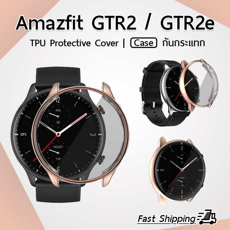 Mlfie - เคส Xiaomi Amazfit GTR 2 / GTR 2e เคสกันรอย สมาร์ทวอทช์ TPU เคสกันกระแทก น้ำหนักเบา งอได้ - TPU Protective Case Cover for Xiaomi Amazfit GTR2 GTR2e