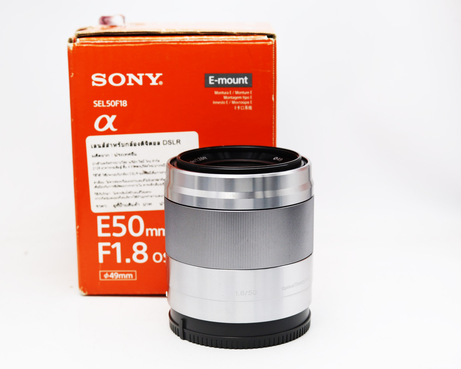 Leica D Vario-Elmarit Panasonic 14-50mm f/2.8-3.5 L-ES014050 LUMIX 