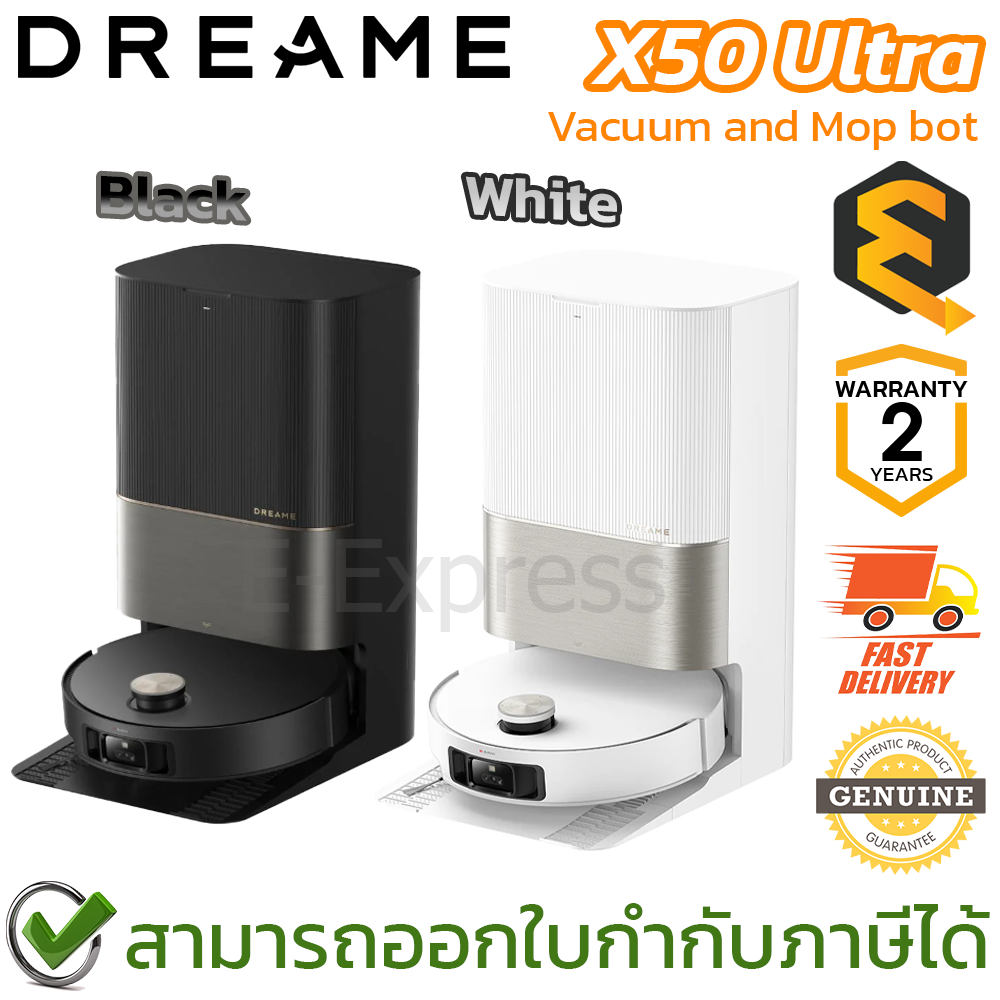Dreamebot X50 Ultra Vacuum and Mop หุ่นยนต์ดูดฝุ่น การทำความสะอาดอัจฉริยะด้วย AI (Black/White) ของแท้ ประกันศูนย์ 2ปี ราคา 52,550 บาท*ส่งฟรี