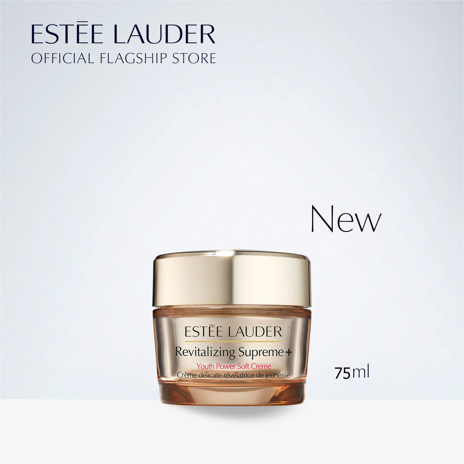 【ของแท้ 100% 】Multi-Effect Zhiyan Cream Moisturizing ersion Refreshing Version ให้ความชุ่มชื้นและกระชับ ลอเดอร์ ครีมบำรุงหน้า มอยเจอร์ไรเซอร์ Global Anti-Aging Power Soft Creme 75ml