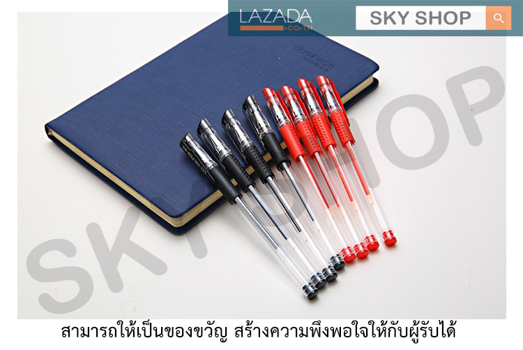 รูปภาพรายละเอียดของ SKY SHOP *12ด้าม/เซ็ต* ปากกา ปากกาเจล หมึกเจล 0.5 มม 12แท่ง มี3สี น้ำเงิน แดง ดำ 0.5 mm หัวเข็ม เปลี่ยนไส้ได้ Gel Pens 12Pcs