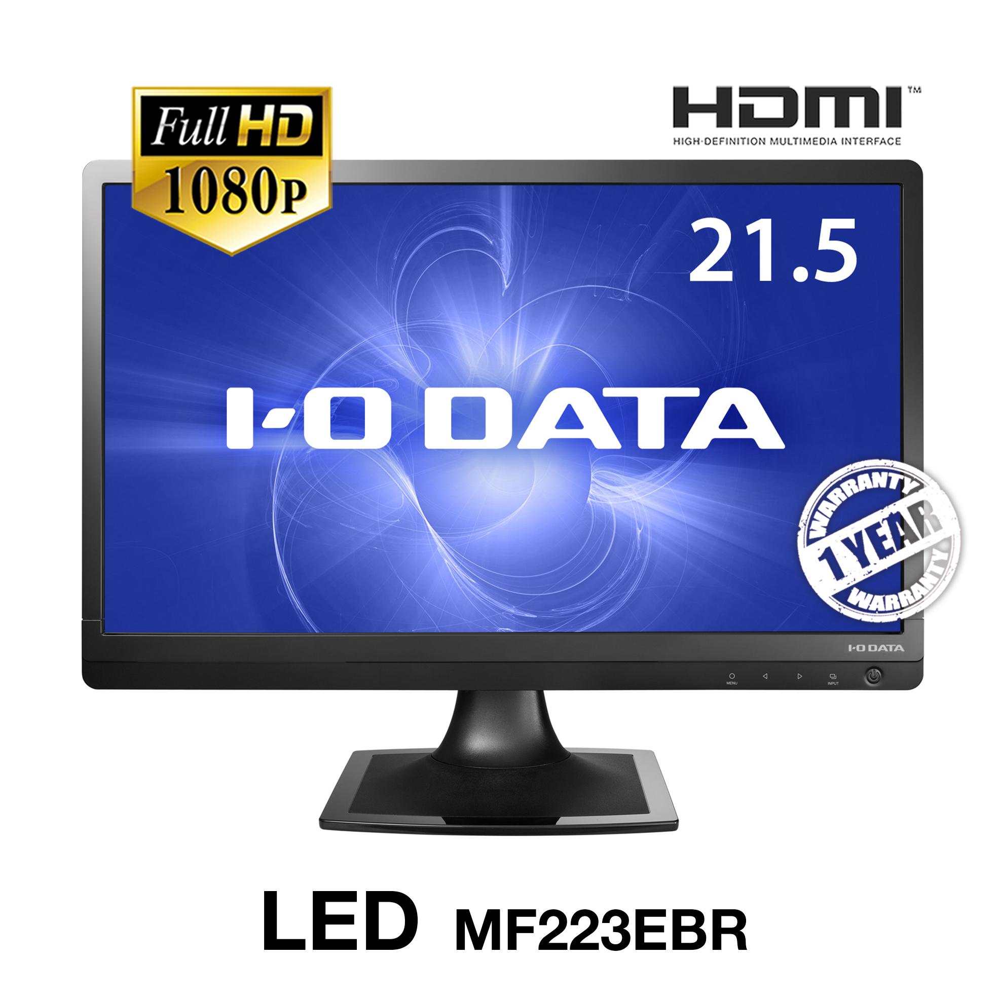 จอคอมพิวเตอร์ I-O Data 21.5 นิ้ว , FHD (1920*1080), HDMI Port