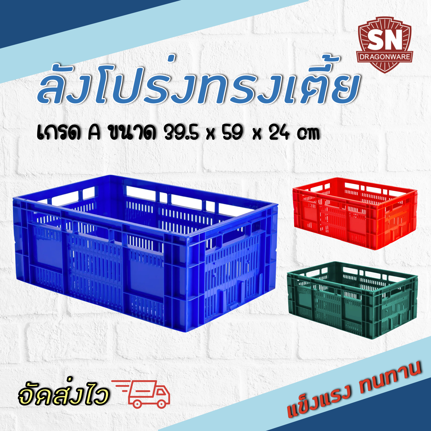 Khám Phá Đặc Điểm Và Bí Ẩn Của Loài Líng Chokbet Trong Thế Giới Động Vật