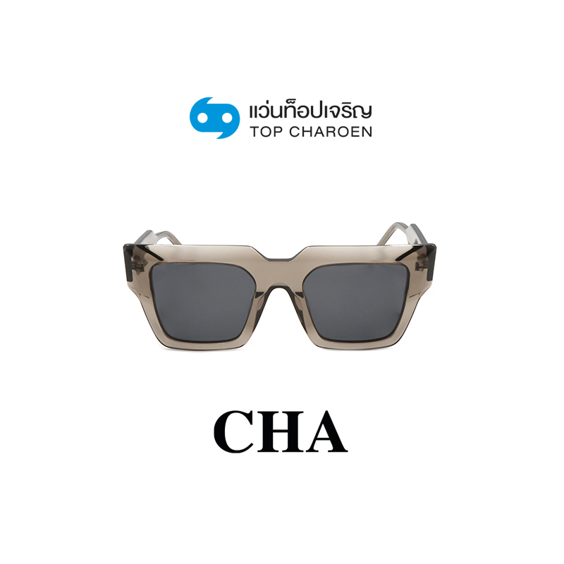 CHA แว่นกันแดดทรงเหลี่ยม YC39054-C2 size 51 By ท็อปเจริญ ราคา 2,890 บาท*ส่งฟรี