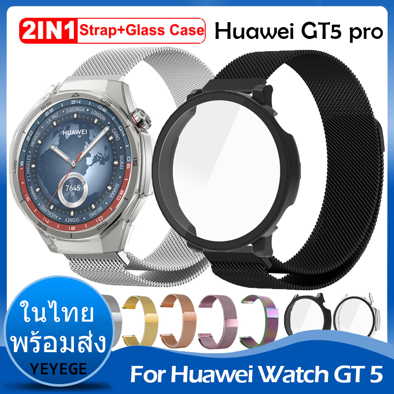 ✨ในไทย พร้อมส่ง✨ฝาครอบกระจกนิรภัย 2in1 + สร้อยข้อมือโลหะสําหรับ Huawei Watch GT 5 สายรัดป้องกัน Magnetic Loop สําหรับ huawei watch gt5 pro Band Shell ราคา 395 บาท*ส่งฟรี