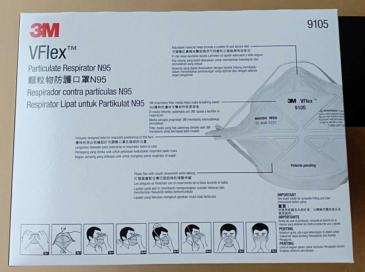 หน้ากากป้องกันฝุ่นละอองค่าPM2.5 3Mn95รหัส 9105